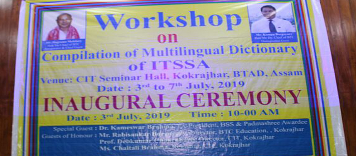 1st Workshop of Multilingual Dictionary 